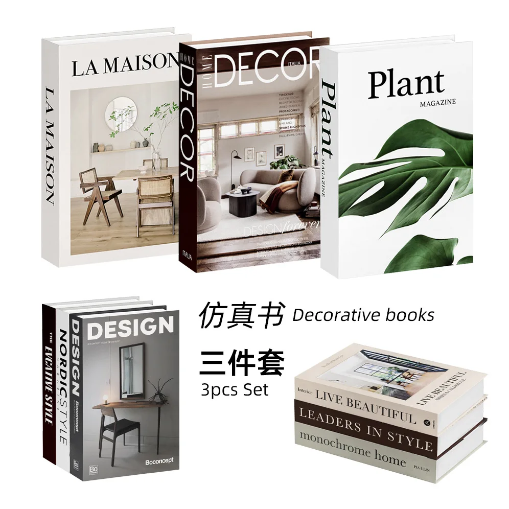 Lot de 3 livres factices de lu - Interior Design Magazine avis et prix