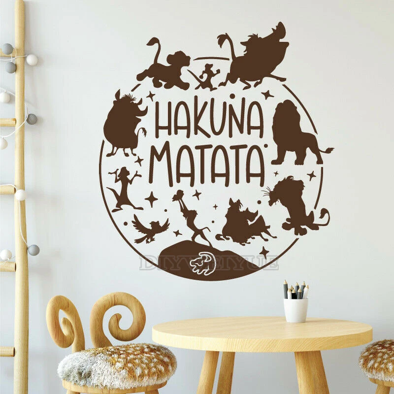 Dessin animé Hakuna Matata aut - Interior Design Magazine avis et prix